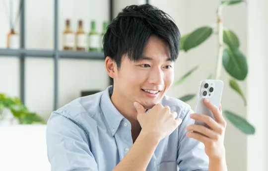 自宅で簡単に相談