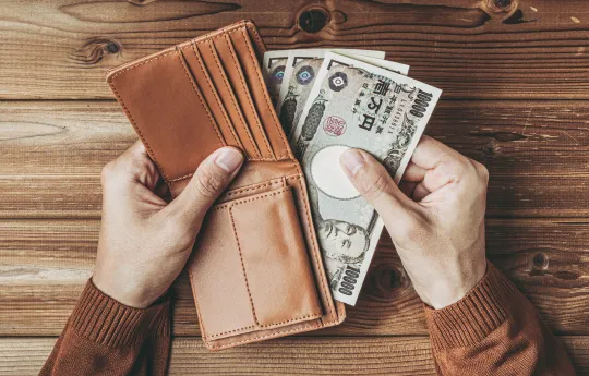 お財布にやさしい価格設定